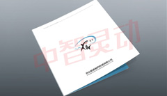 画册